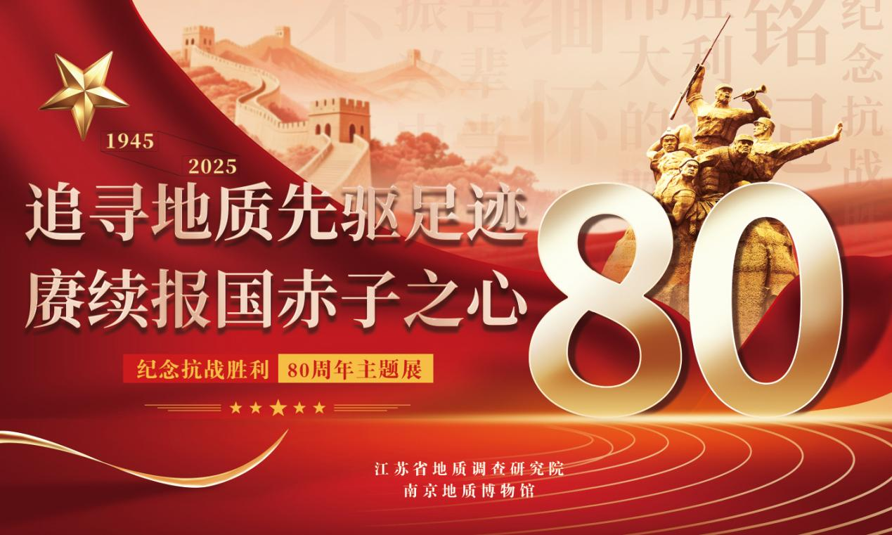 博物馆双节 (3).png