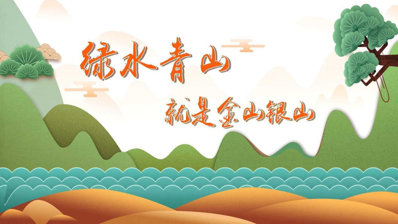 图片 8.png