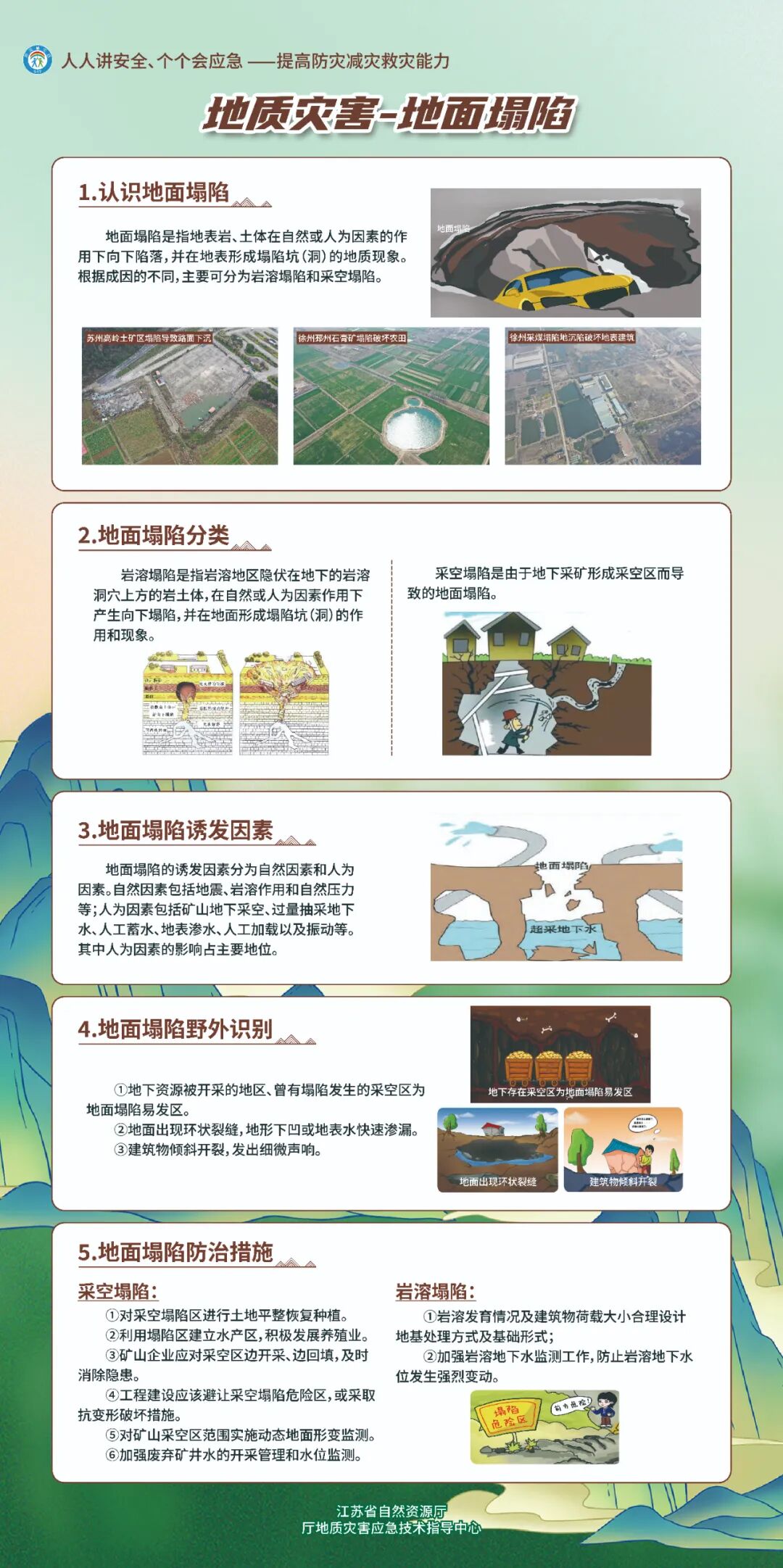 03.jpg