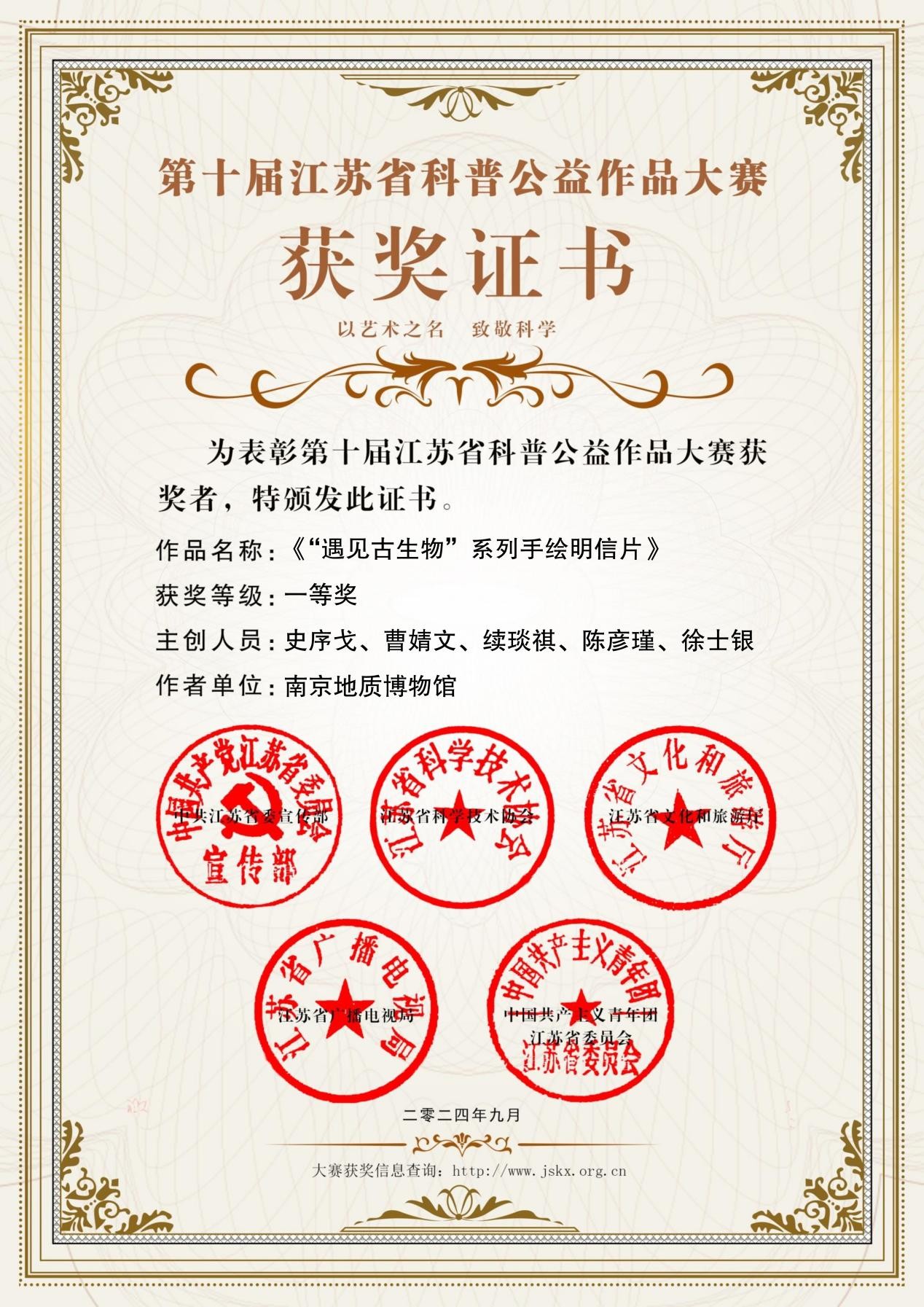 图片 2.jpg