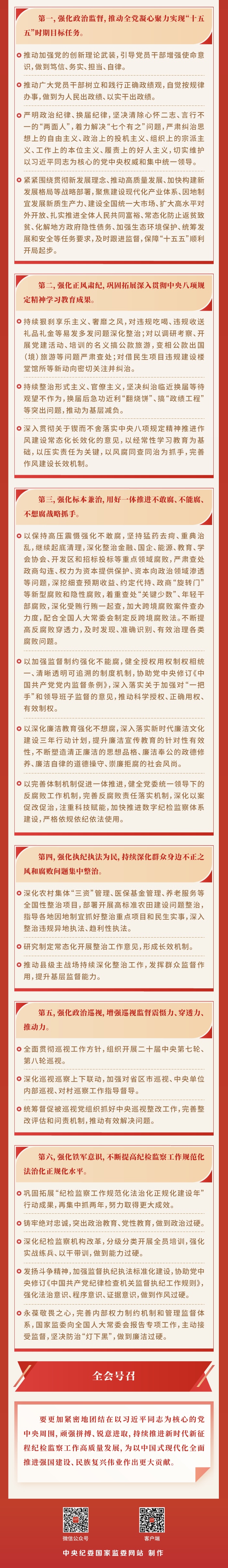 图片7.jpg