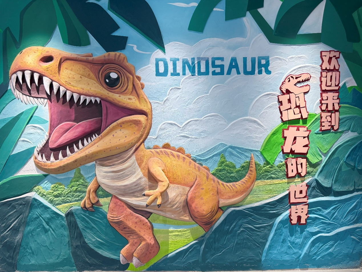 图片 3.png