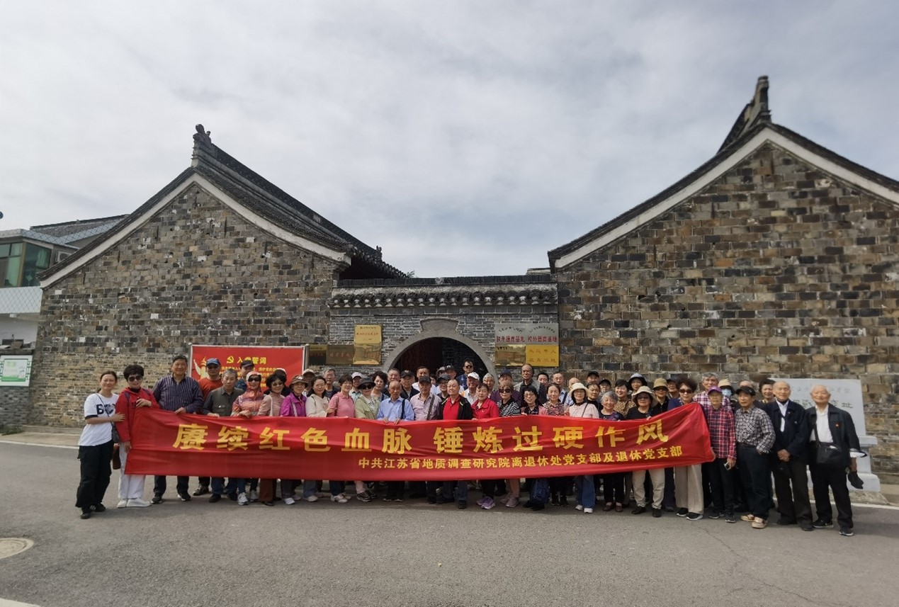微信图片_2025-08-13_141415_496.jpg