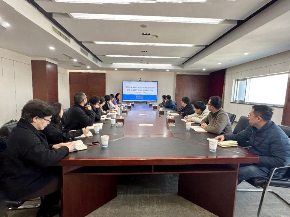 微信图片_20250320094705.jpg