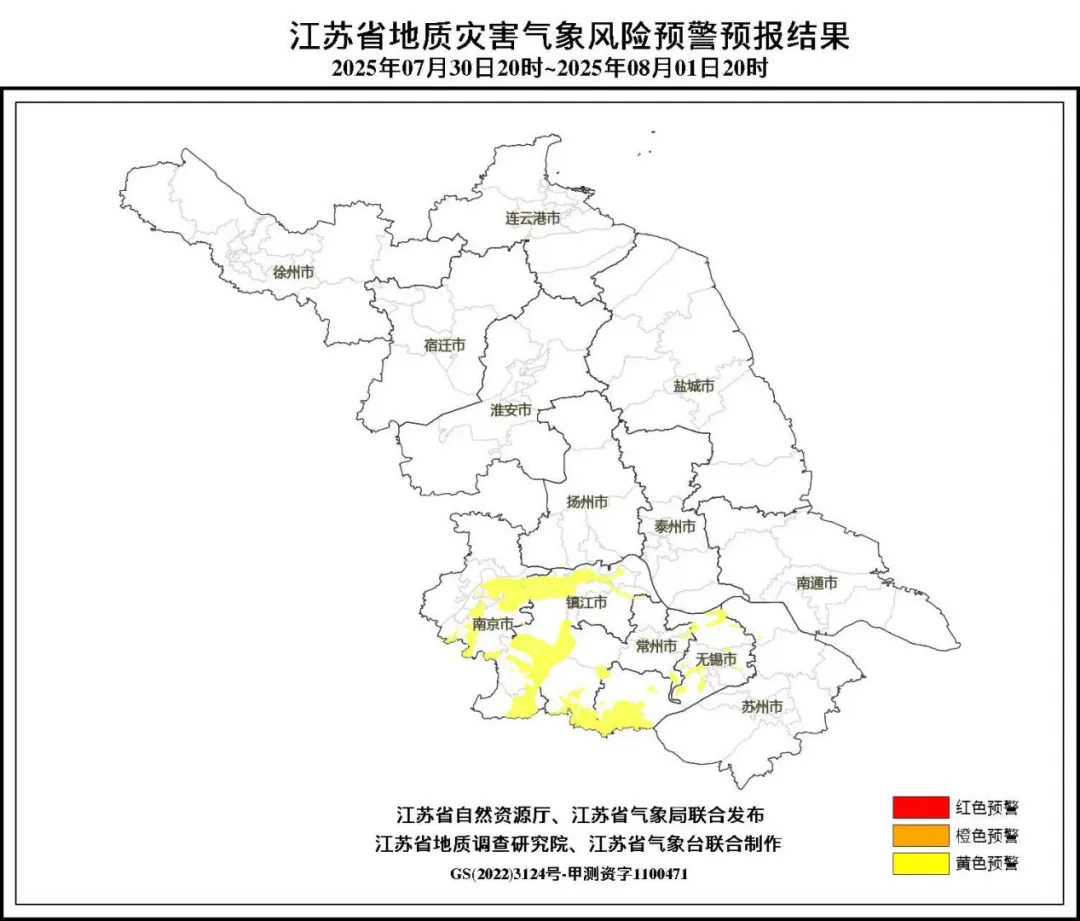 图片 4.png