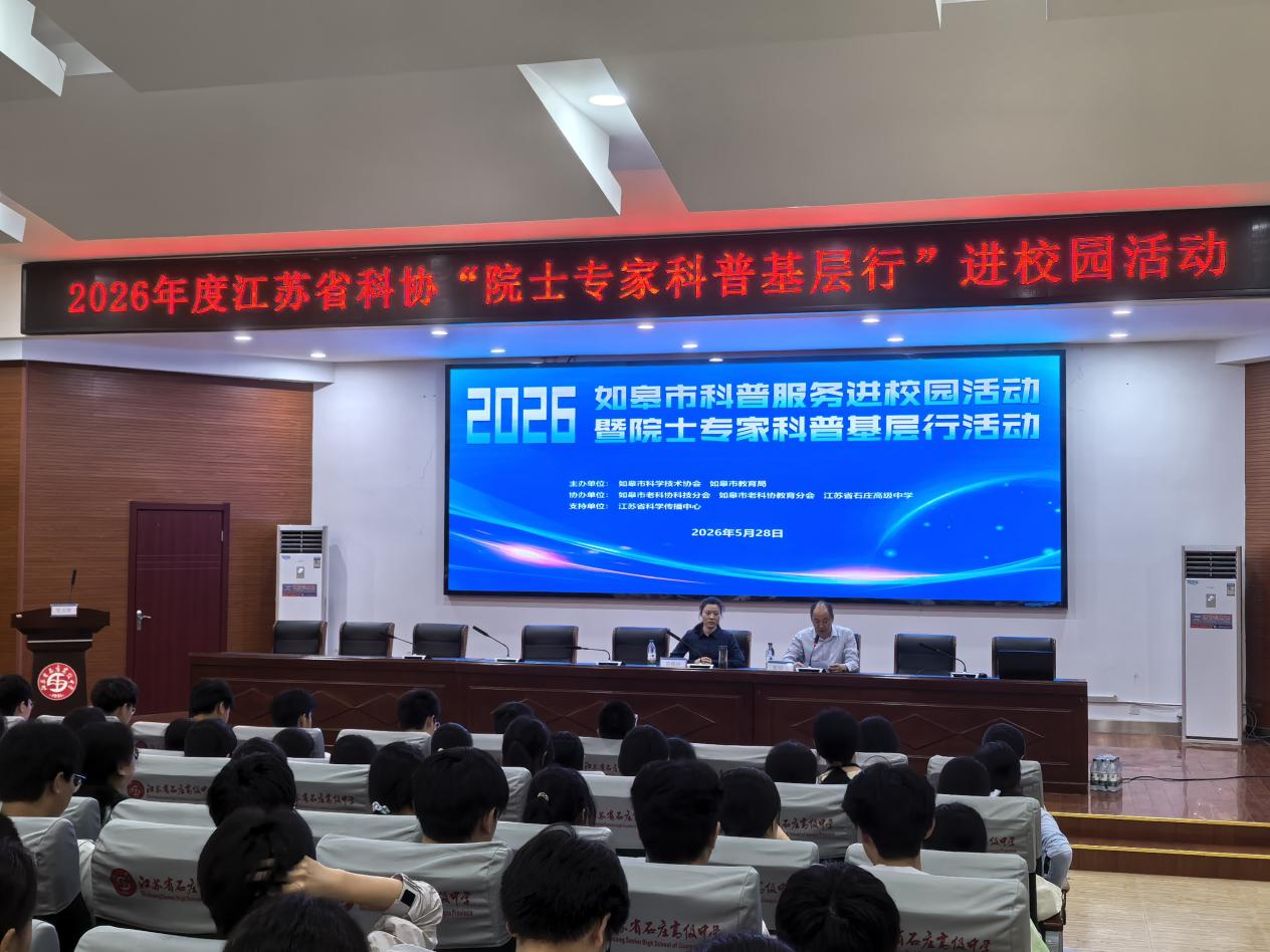 图片 2.png