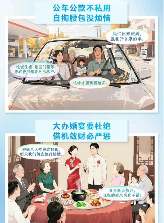 图片 4.png