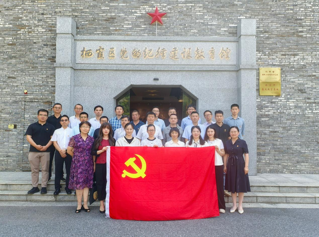 地调先锋财务 (3).png