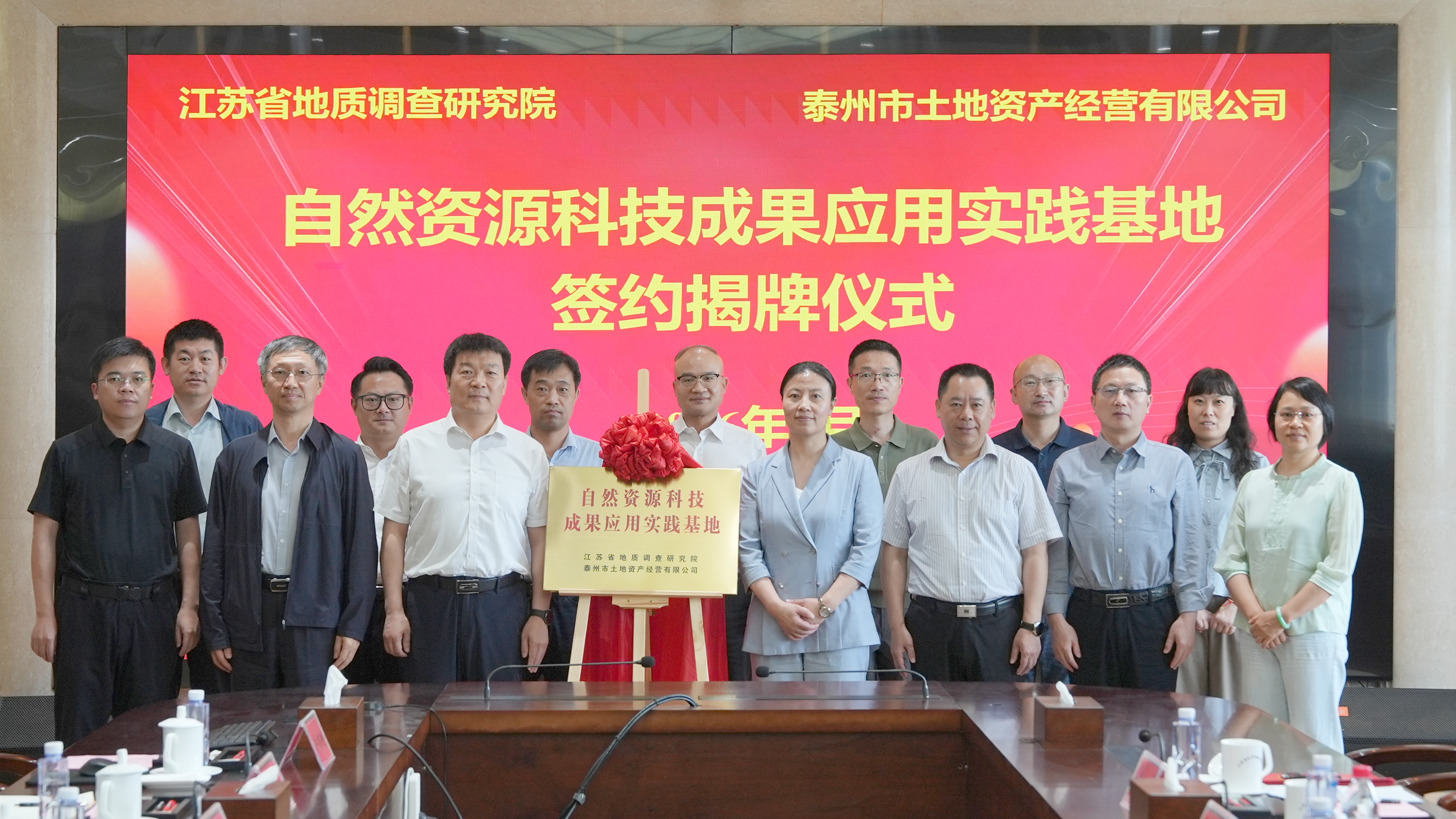 签约3(修).png