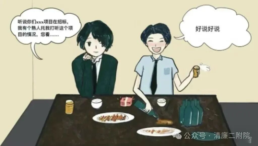 图片 4.png