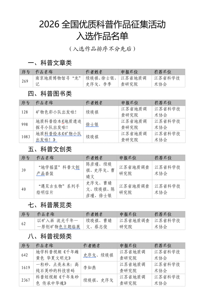 图片 1.png