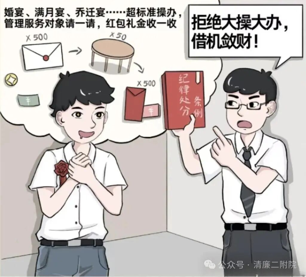 图片 3.png