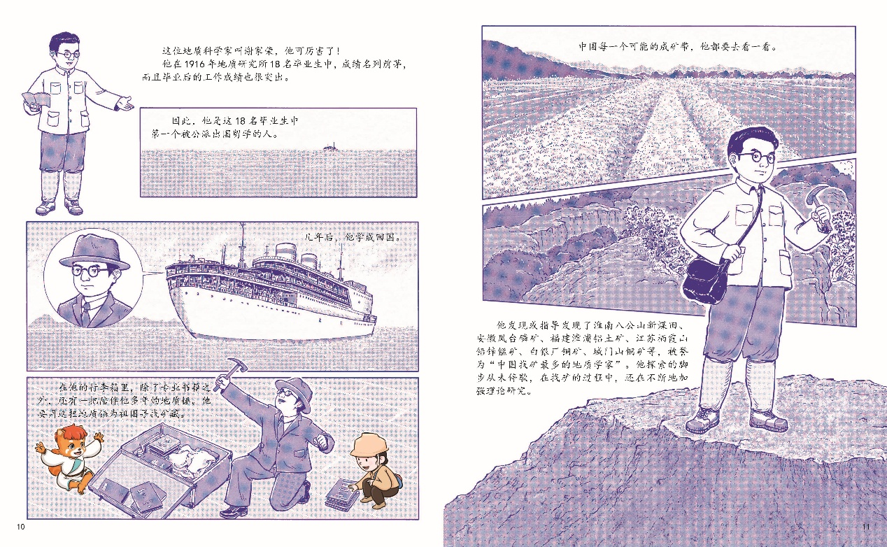 图片 3.png