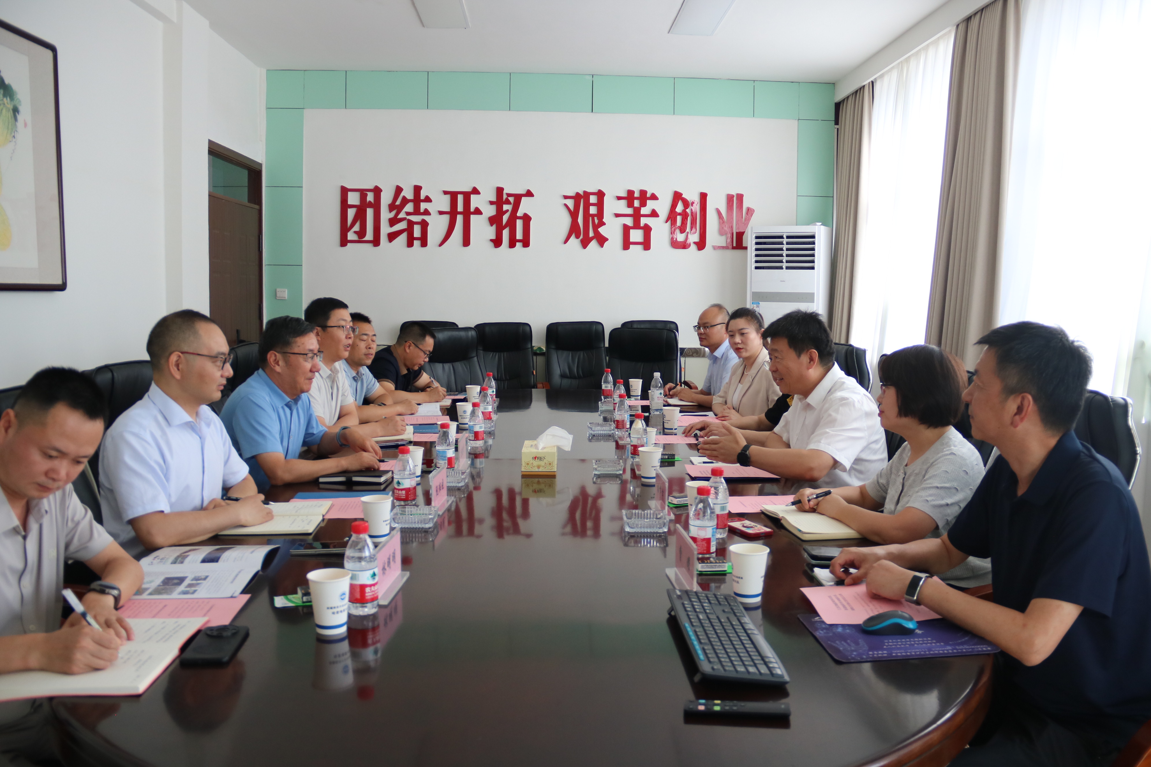 战略合作协议签约仪式（矿产所）-2.jpg