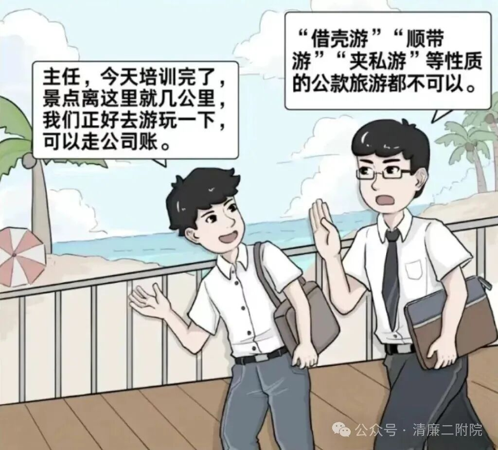 图片 7.png