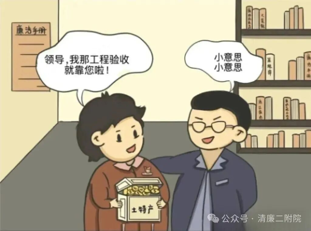 图片 2.png