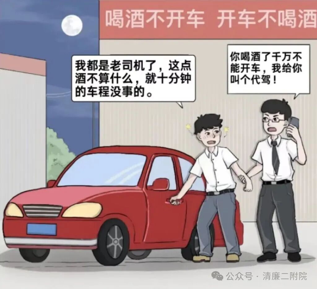 图片 8.png