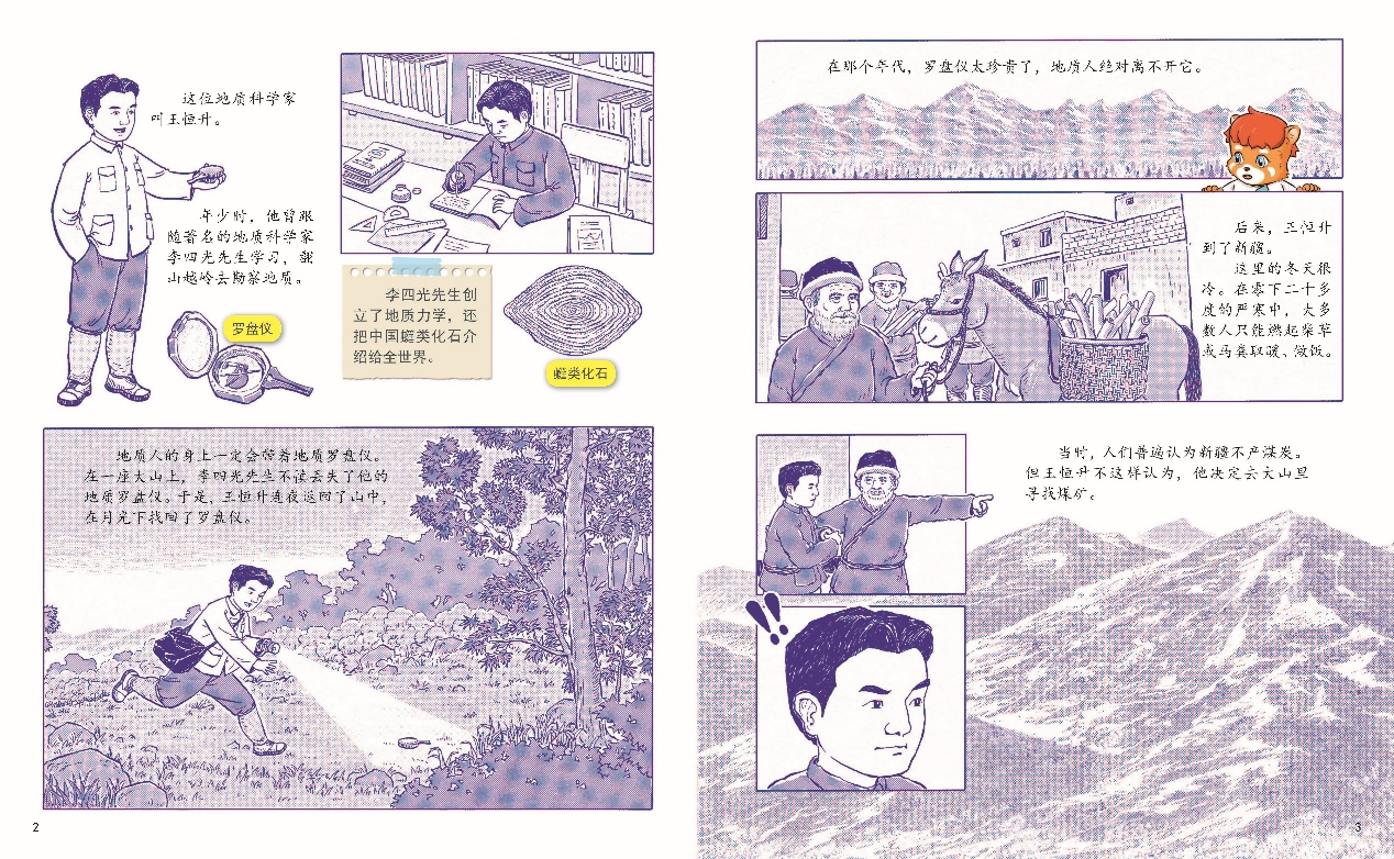 图片 4.png
