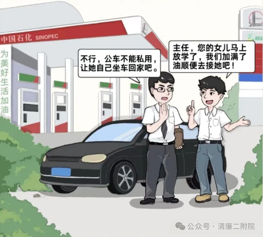 图片 6.png