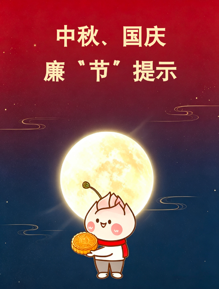 图片 1.png