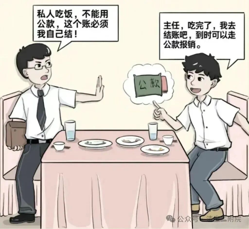 图片 5.png