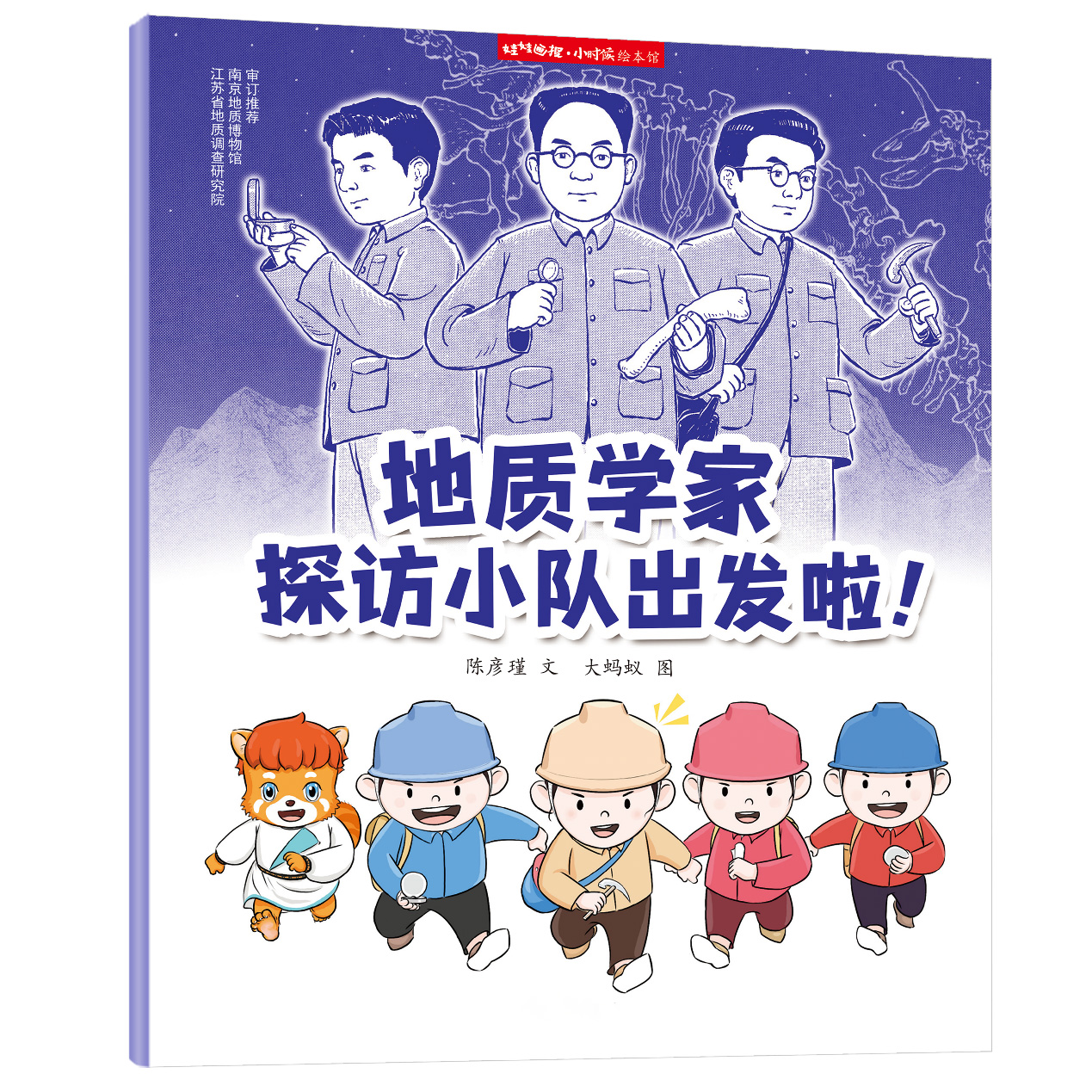 9.17(修).jpg