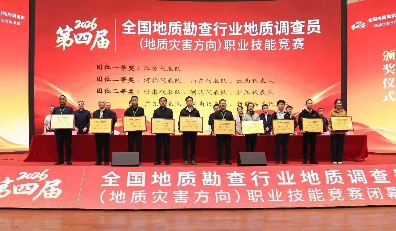 微信图片_20261019103111_632_40.jpg